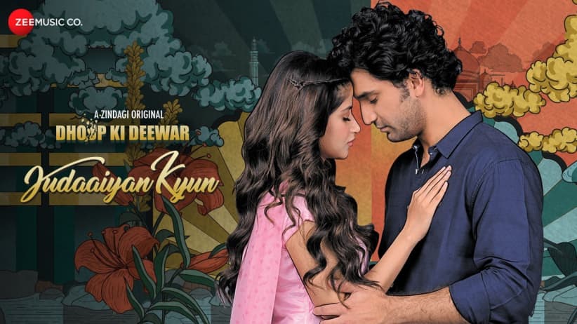 Judaaiyan Kyun | Dhoop Ki Deewar | Ahad Raza Mir & Sajal Ali | Bilal Saeed & Mehr Tahir