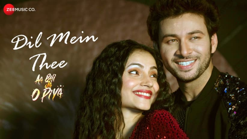 Dil Mein Thee - Aa Bhi ja O Piya | Sonu Nigam, Ashutosh Singh