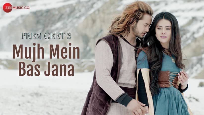 Mujh Mein Bas Jana - Prem Geet 3 | Palak Muchhal, Dev Negi, A.M. Turaz & Kalyan Singh