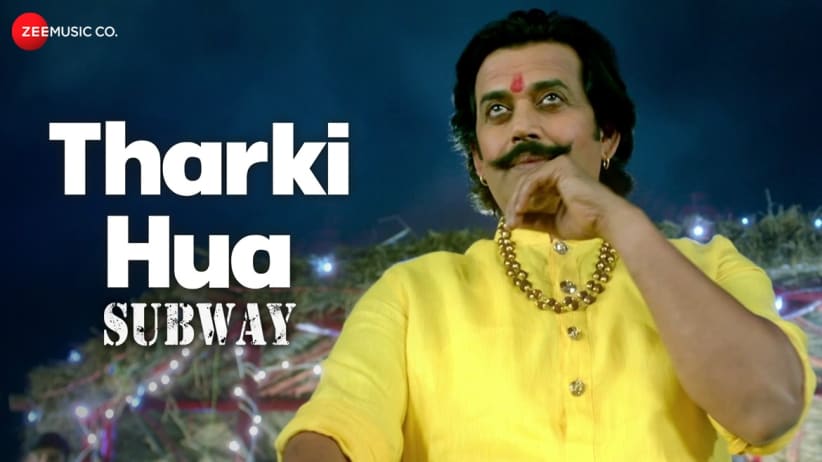 Tharki Hua - Subway | Ritu Pathak, Faaiz Anwar & Harsh Raj Harsh