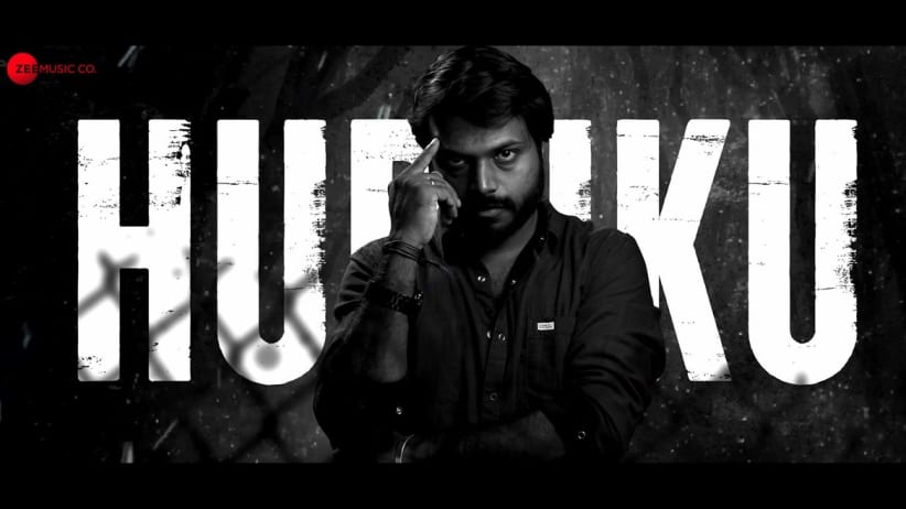Geleya Geleya - Kappu Bilupina Naduve | Santhosh Venky, Dr. V. Nagendraprasad, & AK Rishalsai