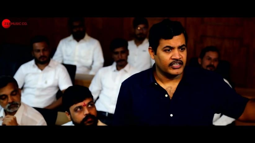 Andhar Datuni Aala - Gadkari | Aniruddha Joshi & Radhika Bhusari