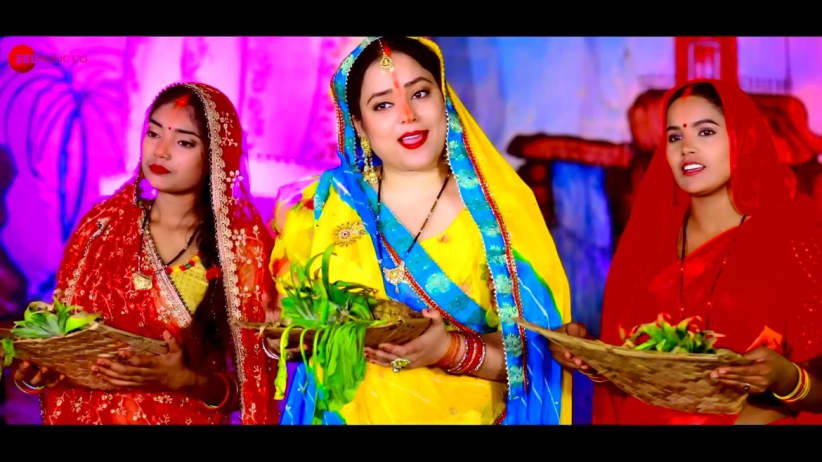 Ae Domin Bitiya - Full Video | Nisha Pandey, Bittu Vidhayarthi, & Nitish Vidhyardhi