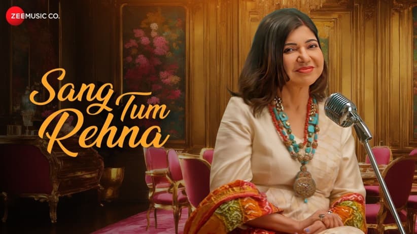 Sang Tum Rehna - Full Video | Alka Yagnik, Ashok Ojha, Tripurari & Sugat Dhanvijay