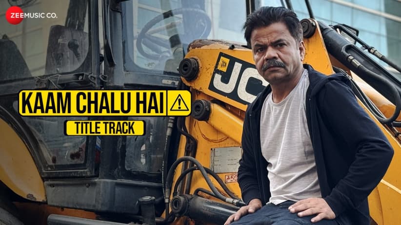 Kaam Chalu Hai - Full Video| Parry G & Palaash Muchhal