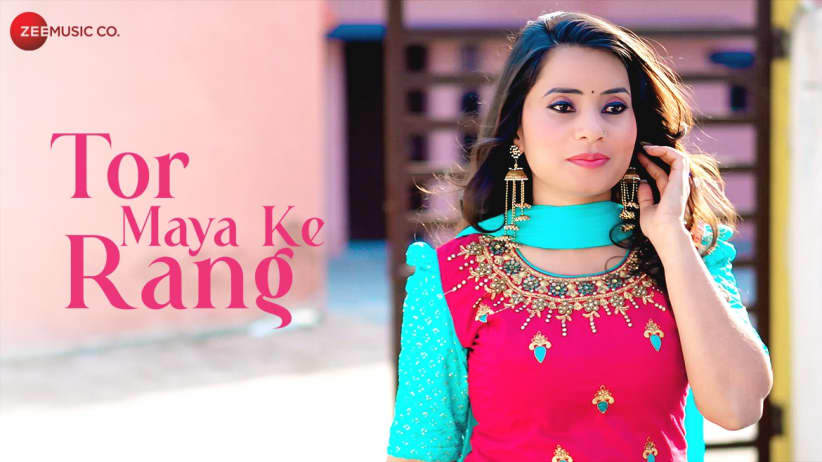 Tor Maya Ke Rang - Full Video| Rahul Uikey & Monika Verma