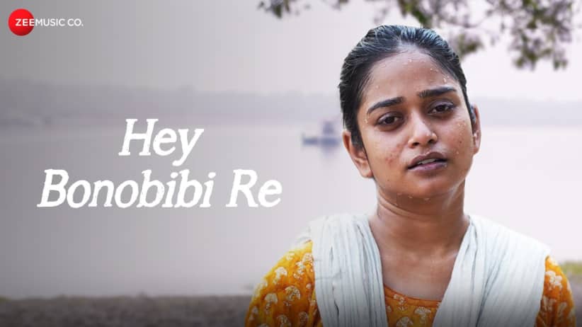 Hey Bonobibi Re - Doaansh | Aheli Sarkar, Sayan Bandyopadhyay & Surodeep Hazra