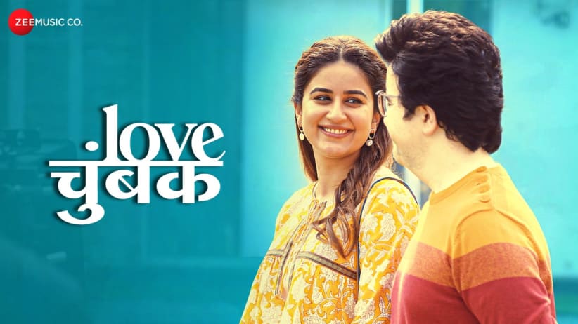 Love Chumbak - Ek Don Teen Chaar | Yashraj Mukhate, Sonal Kaushal & Akshayraje Shinde