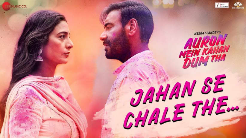Jahan Se Chale The - Auron Mein Kahan Dum Tha | Sunidhi Chauhan, Jubin Nautiyal, Manoj Muntashir & M.M. Kreem