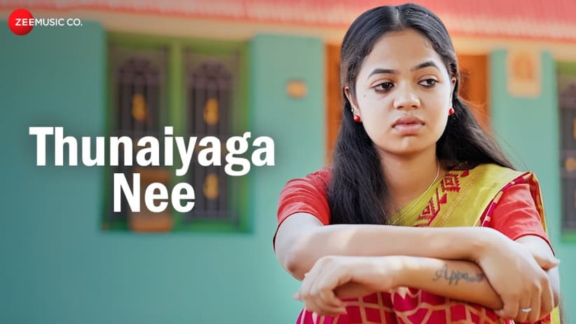 Thunaiyaga Nee - Emagadhagan | Srinisha Jayaseelan, Hari Hara Subramaniyan & Vignesh Raja