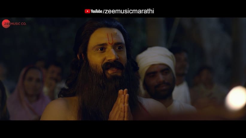 Sukh Karta Dukh Harta - Raghuveer | Charudatta Aphale, Samarth Ramdas Swami & Ajit Parab
