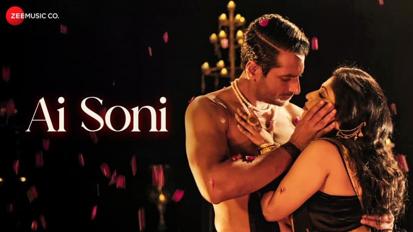 Ai Soni - Porichoy Gupta | Soumyojit Das, Anindita Deb & Subhendu Adhikary