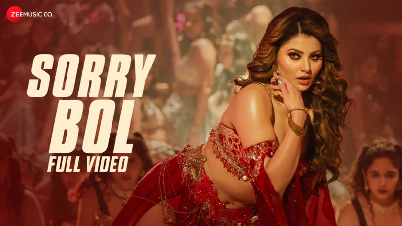 Sorry Bol (Touch Kiya)  - JAAT | Madhubanti Bagchi, Shahid Mallya, Kumaar & Thaman S