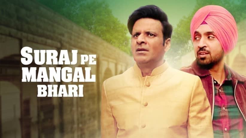 Suraj Pe Mangal Bhari