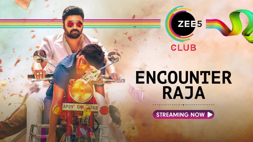 Encounter Raja | Promo