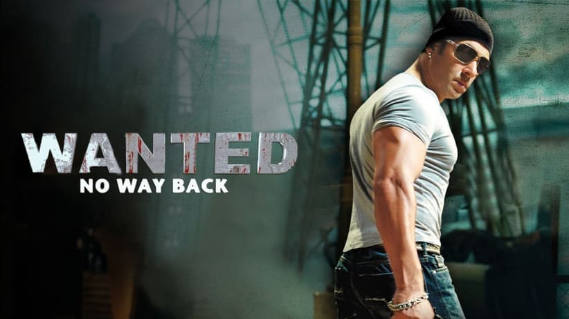 Wanted - No Way Back