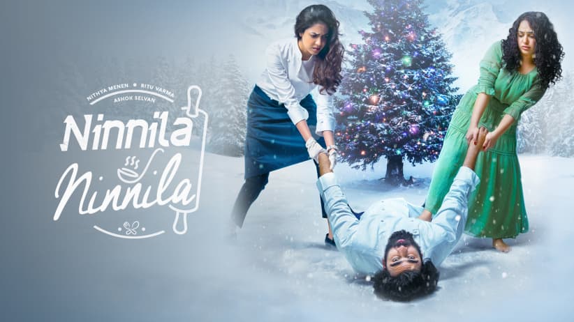 Ninnila Ninnila