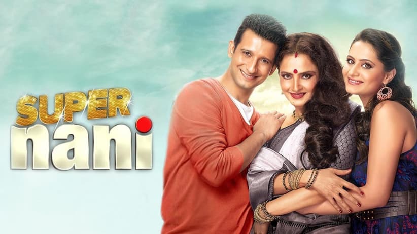 Super Naani