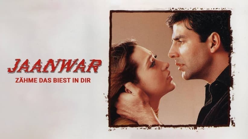 Jaanwar
