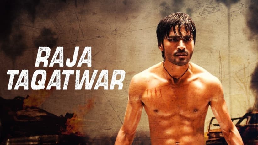 Raja Taqatwar