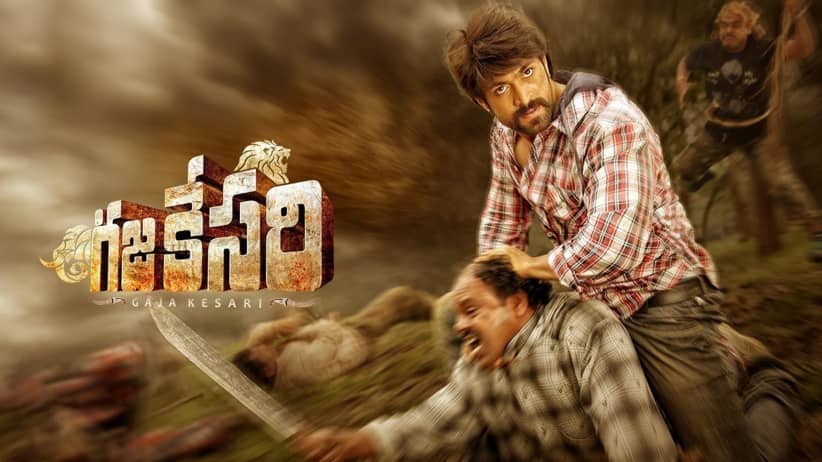Gajakesari