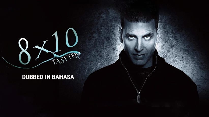 8X10 Tasveer