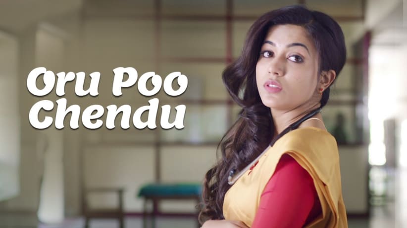 Oru Poo Chendu - Shibu | Karthik Ramakrishnan | Anju Kurian