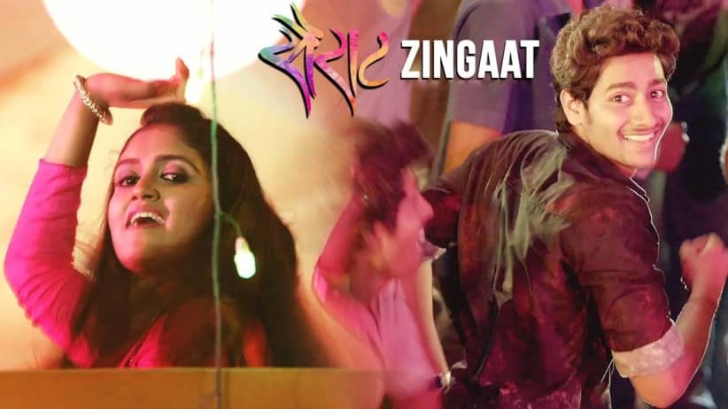 Zingaat - Sairat | Akash Thosar | Rinku Rajguru
