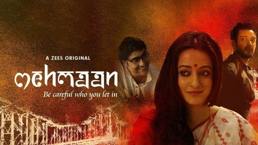 Mehmaan