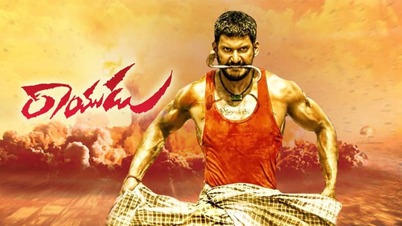 Rayudu
