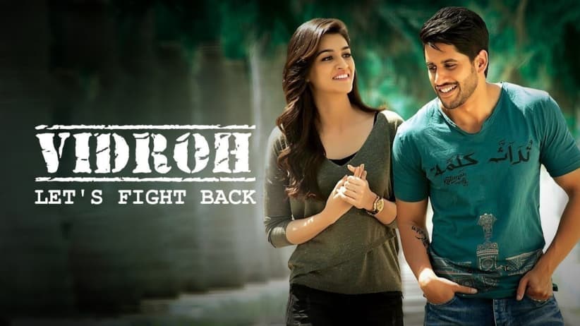 Vidroh Let's Fight Back
