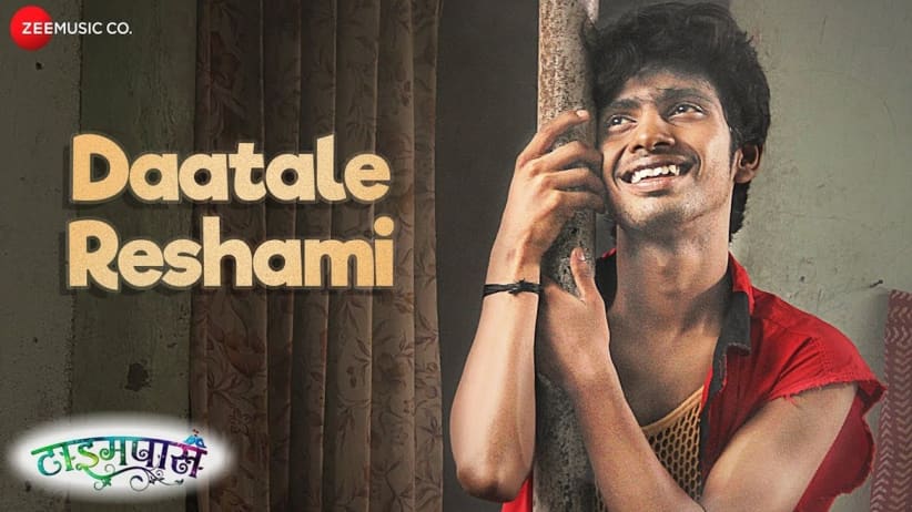 Daatale Reshami - Time Pass | Prathamesh Parab | Ketaki Mategaonkar