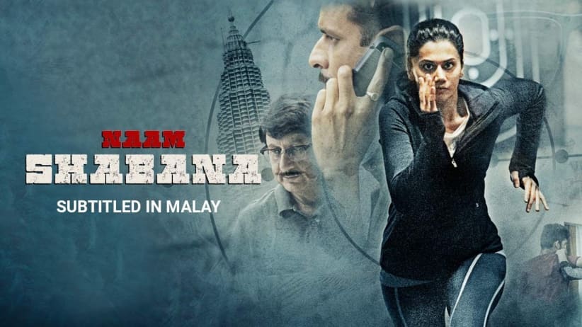 Naam Shabana