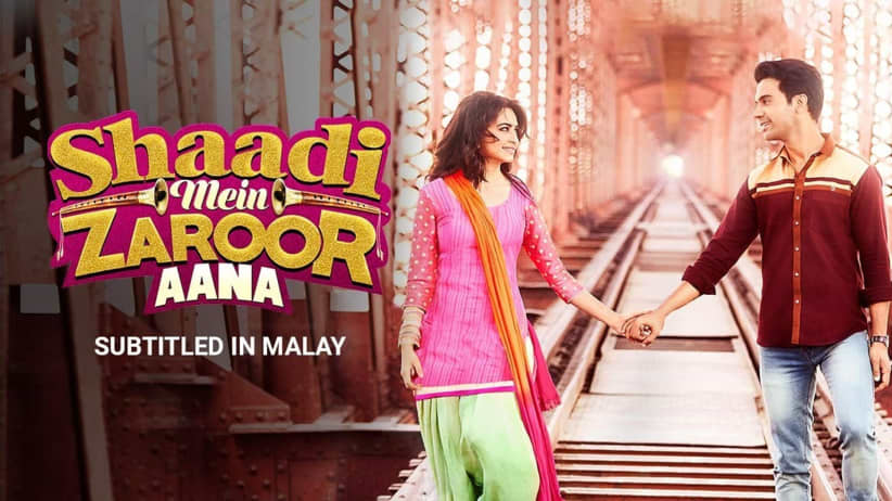 Shaadi Mein Zaroor Aana
