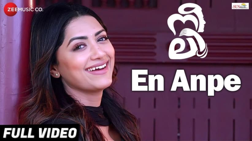 En Anpe - Neeli | Mamta Mohandas | Baby Mia