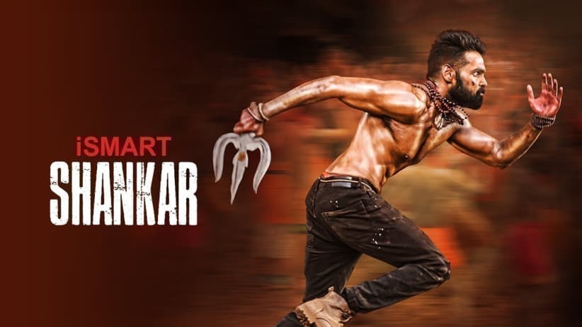 iSmart Shankar