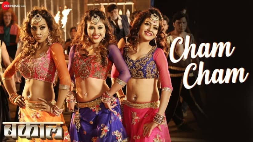Cham Cham - Bakaal | Sheetal Ahirrao | Priti | Shabnam