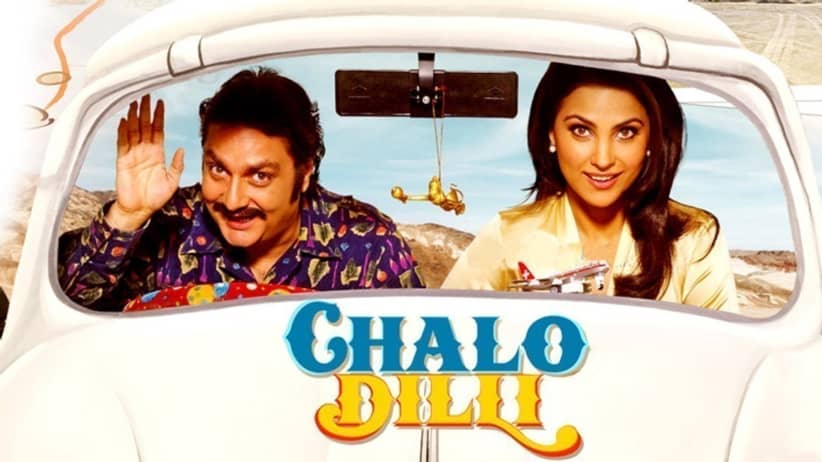 Chalo Dilli