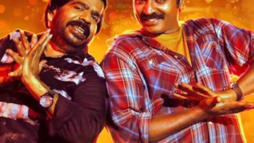 Kavan