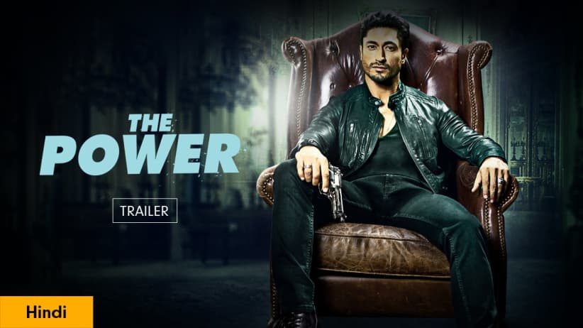 The Power | Trailer
