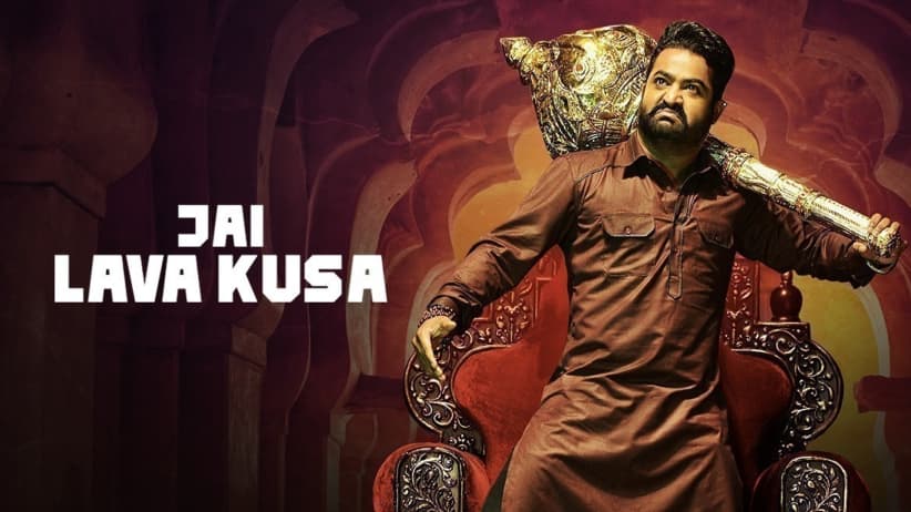 Jai Lava Kusa