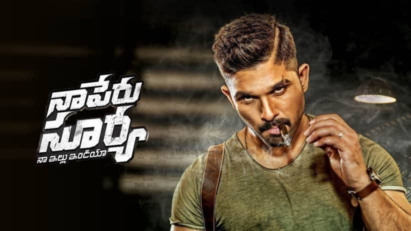 Naa Peru Surya Na Illu India