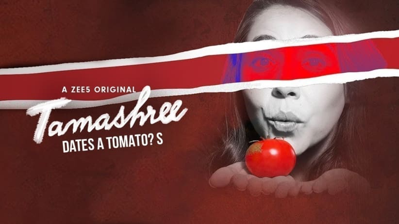 Tamashree