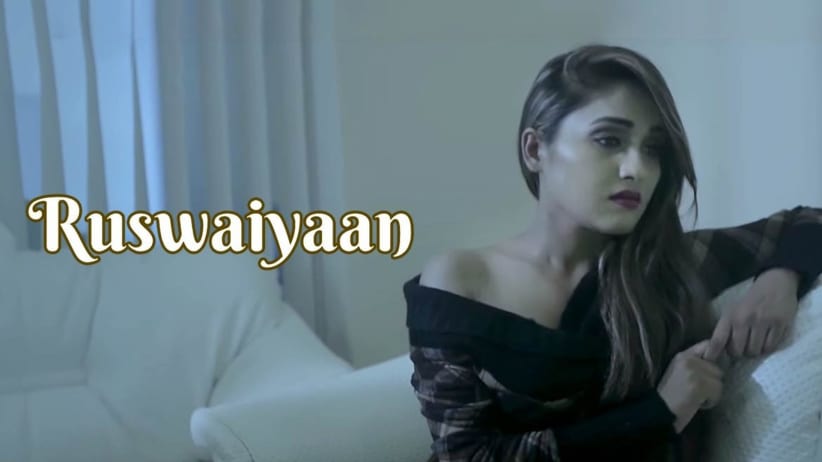 Ruswaiyaan