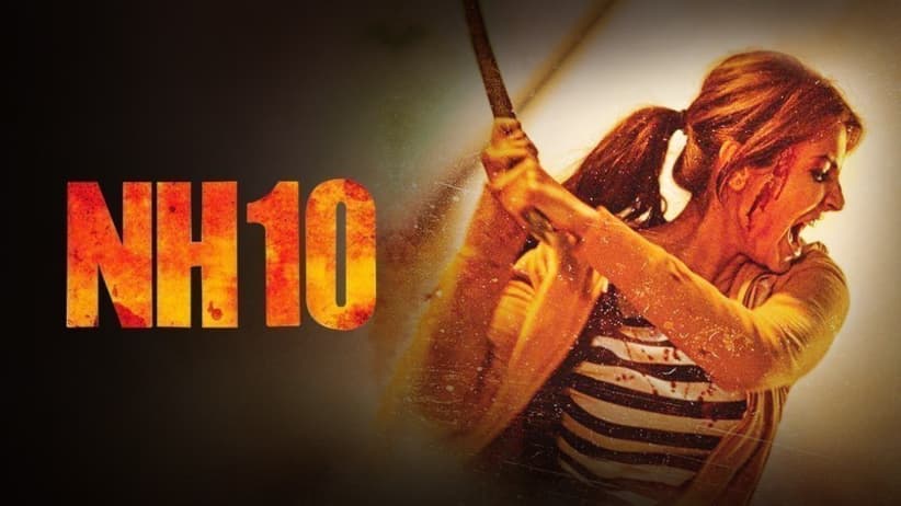 एनएच 10