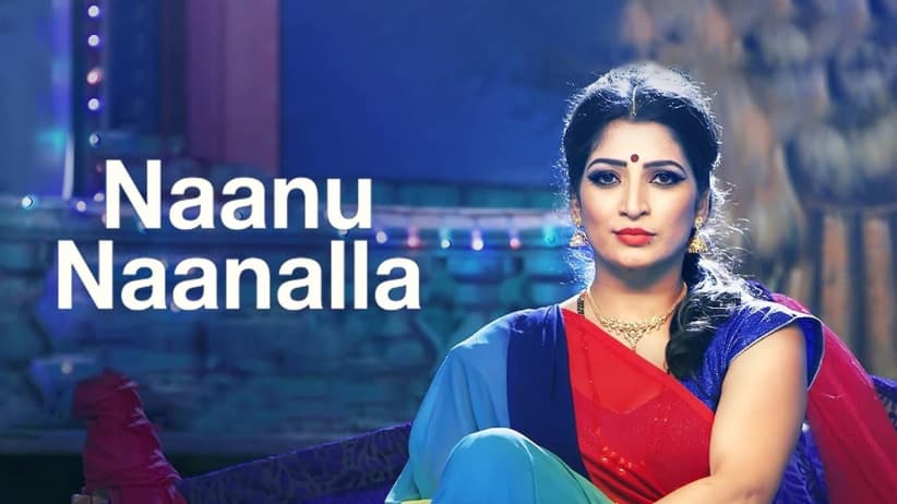Naanu Naanalla - Days of Borapura