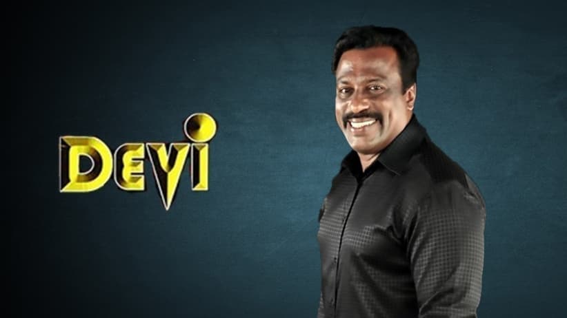 Devi
