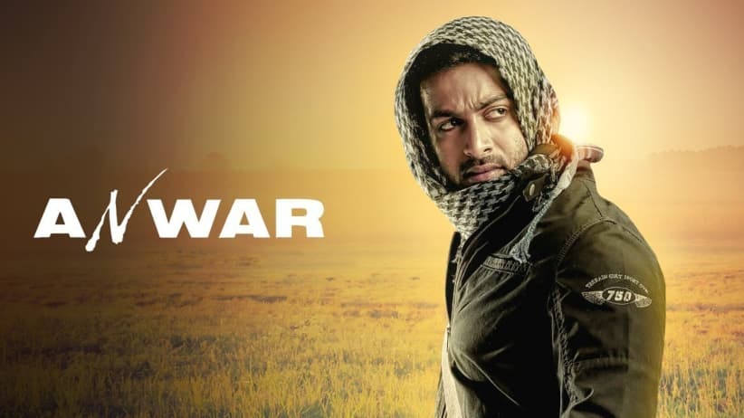 Anwar