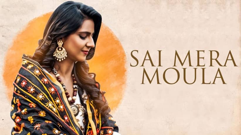 Sai Mera Moula - Official Music Video