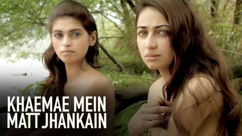 Haa Main hoon - Khaemae Mein Matt Jhankain